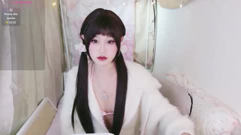 beauty_hanhan online show from December 2025 11:07:01 AM