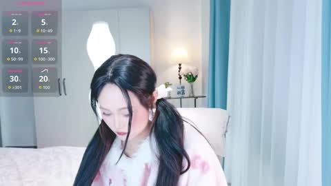 beauty_hanhan online show from January 2026 12:10:01 PM