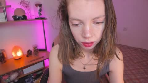 Snapshot of beautyeliise chatting on February 2025 02:15:02 PM Eliise online show from February 2025 02:15:02 PM