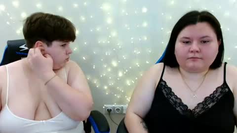 BeckyAndEllen online show from July 2026 11:45:02 AM