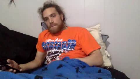 beenduckedoff online show from November 2025 11:32:02 AM