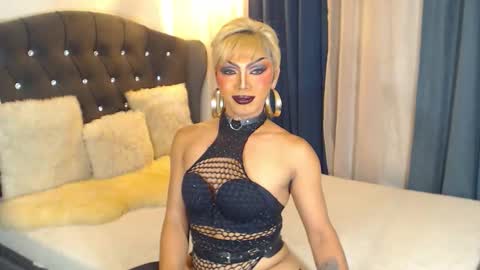 B E L L A T R I X online show from November 2025 03:34:02 PM