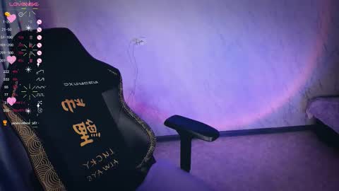 Your Annabelle Wolf  online show from September 2025 07:06:02 PM