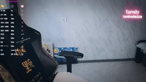 Snapshot of bellezza_ chatting on April 2026 02:41:01 PM Your Annabelle Wolf online show from April 2026 02:41:01 PM