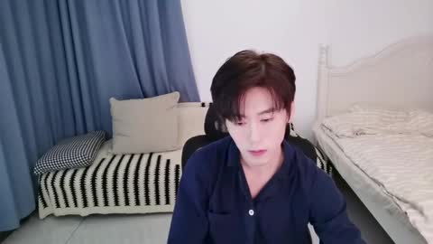 Ben online show from November 2025 01:44:01 PM