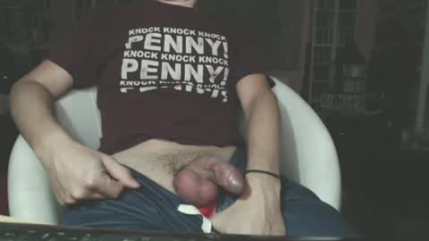 benijamin online show from January 2025 10:43:02 PM