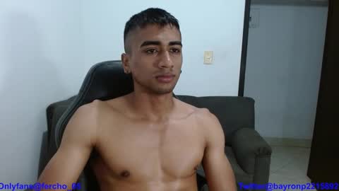 Snapshot of bfernando_05 chatting on December 2024 06:37:02 AM BAYRON online show from December 2024 06:37:02 AM