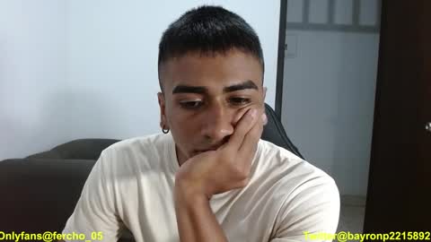 Snapshot of bfernando_05 chatting on December 2024 09:49:01 AM BAYRON online show from December 2024 09:49:01 AM