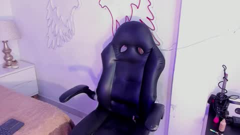 Bianca online show from December 2025 05:53:01 PM