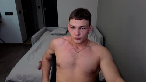 Snapshot of big_rock_edward chatting on May 2026 04:38:01 PM edward online show from May 2026 04:38:01 PM