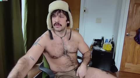 BigBro online show from March 2025 12:30:02 PM