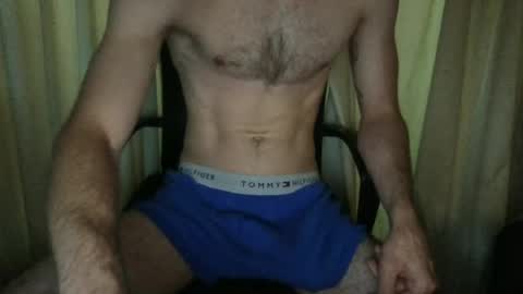 bigcock2026rizz online show from June 2026 02:01:02 PM