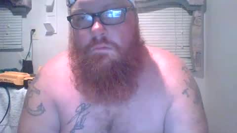 Snapshot of bigdaddy86121 chatting on July 2026 10:14:01 AM bigdaddy86121 online show from July 2026 10:14:01 AM