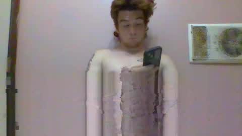 biggingerdick04 online show from April 2026 04:59:02 PM