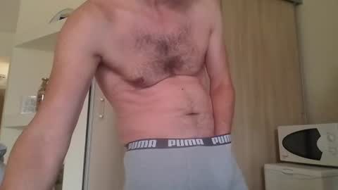 Snapshot of bigonefr chatting on July 2026 09:27:01 AM Sexy Rem online show from July 2026 09:27:01 AM