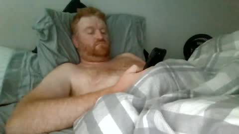 Snapshot of bigred92899 chatting on June 2026 12:52:02 PM bigred92899 online show from June 2026 12:52:02 PM