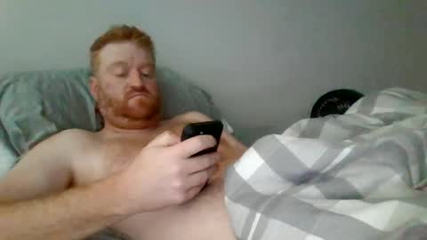 Snapshot of bigred92899 chatting on June 2026 02:50:02 PM bigred92899 online show from June 2026 02:50:02 PM