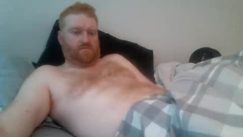 Snapshot of bigred92899 chatting on July 2026 04:47:01 PM bigred92899 online show from July 2026 04:47:01 PM