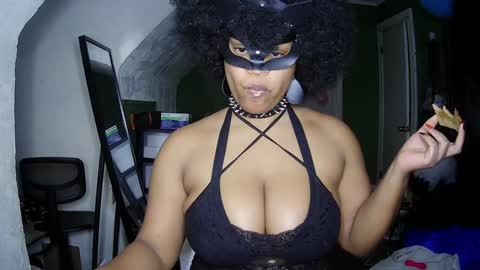 Queen Siren online show from December 2024 09:59:02 PM