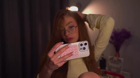 Snapshot of blissence chatting on September 2025 03:45:01 PM LiLy online show from September 2025 03:45:01 PM