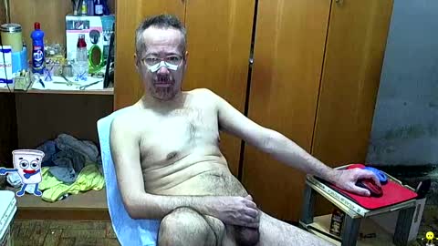 bobsne online show from January 2025 08:50:01 AM