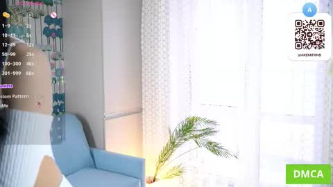 Akemi online show from February 2026 05:08:01 AM