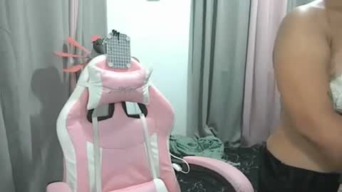 boobsypinay_zhein online show from March 2026 12:31:01 PM