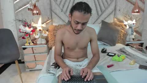 Boss online show from December 2025 12:45:02 PM