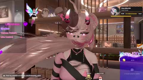 Camila online show from December 2024 02:49:01 PM