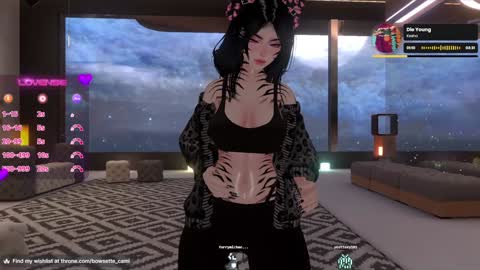 Camila online show from January 2025 04:11:01 PM