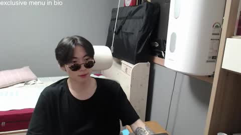 Snapshot of boxman556990 chatting on September 2025 06:24:01 PM boxman556990 online show from September 2025 06:24:01 PM