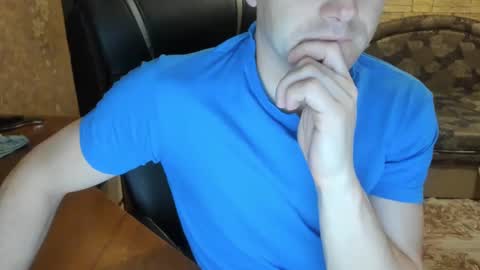 Snapshot of boyapollon chatting on December 2024 06:02:02 PM BoyApollon online show from December 2024 06:02:02 PM