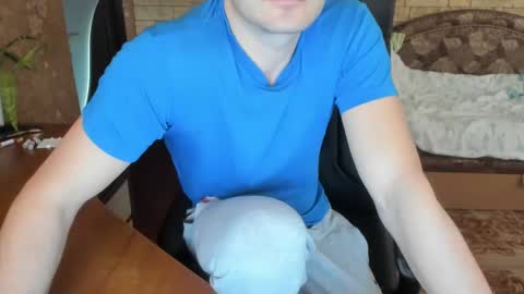 Snapshot of boyapollon chatting on January 2025 12:11:01 PM BoyApollon online show from January 2025 12:11:01 PM