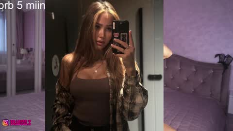 Snapshot of brabuss_ chatting on January 2025 07:26:01 AM Lana online show from January 2025 07:26:01 AM