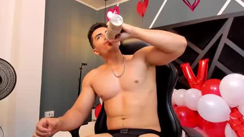 Snapshot of brad_summer chatting on February 2025 08:54:01 PM brad summer online show from February 2025 08:54:01 PM