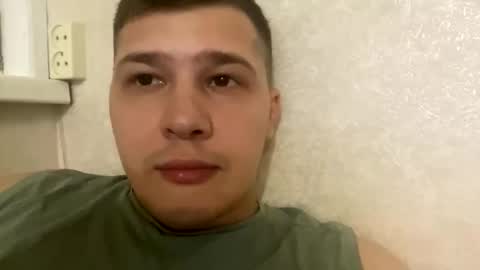 Brain Ortega online show from April 2026 12:29:02 PM