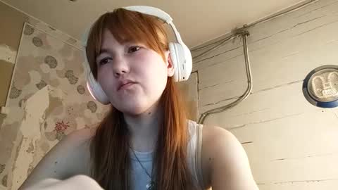 Dina online show from March 2026 04:28:02 AM