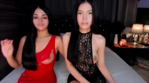 BRIANNA online show from January 2026 05:20:01 AM