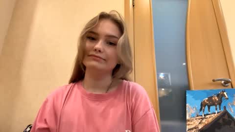 Snapshot of brigidbilton chatting on October 2025 10:45:02 AM Amelia online show from October 2025 10:45:02 AM