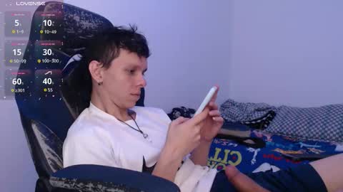 bryamado online show from December 2025 06:42:02 AM