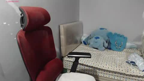 Snapshot of bubblebuttpinay chatting on July 2026 11:52:02 PM Sunshine online show from July 2026 11:52:02 PM