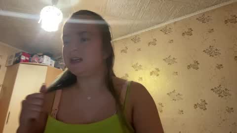 Snapshot of bubblegum_tempt chatting on May 2026 05:53:02 PM bubblegum_tempt online show from May 2026 05:53:02 PM