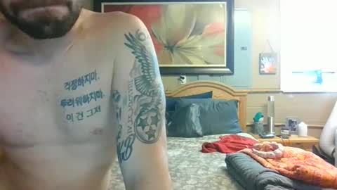 Snapshot of bubblesxxx615xxx601 chatting on May 2026 08:28:01 PM bubbles online show from May 2026 08:28:01 PM