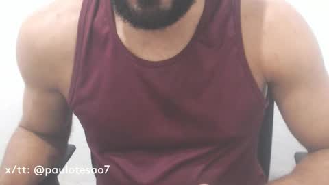 buldgeinboxer online show from January 2025 12:34:02 AM