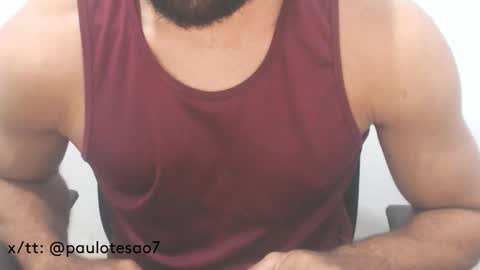 buldgeinboxer online show from March 2025 07:43:02 PM