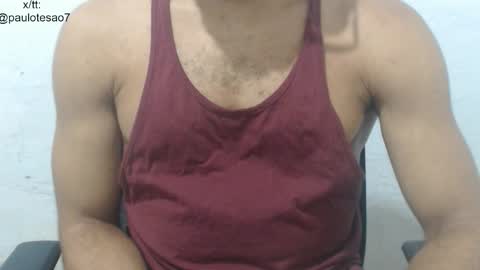 buldgeinboxer online show from January 2026 12:32:02 PM