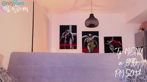 Ivan online show from March 2026 02:28:02 AM