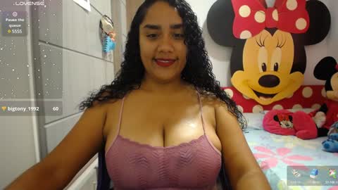 Nahiara online show from December 2024 04:05:02 PM