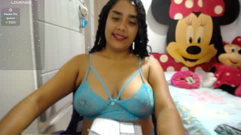 Nahiara online show from December 2024 03:51:02 AM