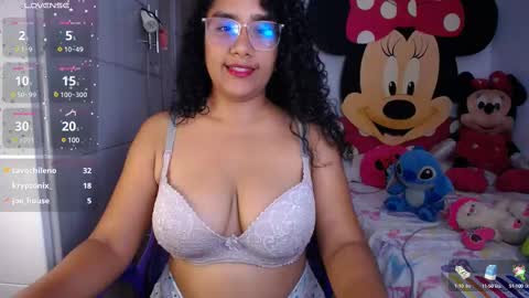 Nahiara online show from February 2025 04:08:02 AM